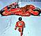 kaneda_01's Avatar