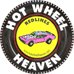 hwjunkie's Avatar